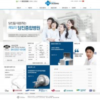 http://www.dangjinmc.co.kr/