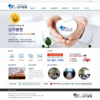 http://sjhp.co.kr/