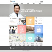 http://www.cmhospital.co.kr