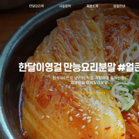 http://xn--bk1b11kg4lfljl0g.com/